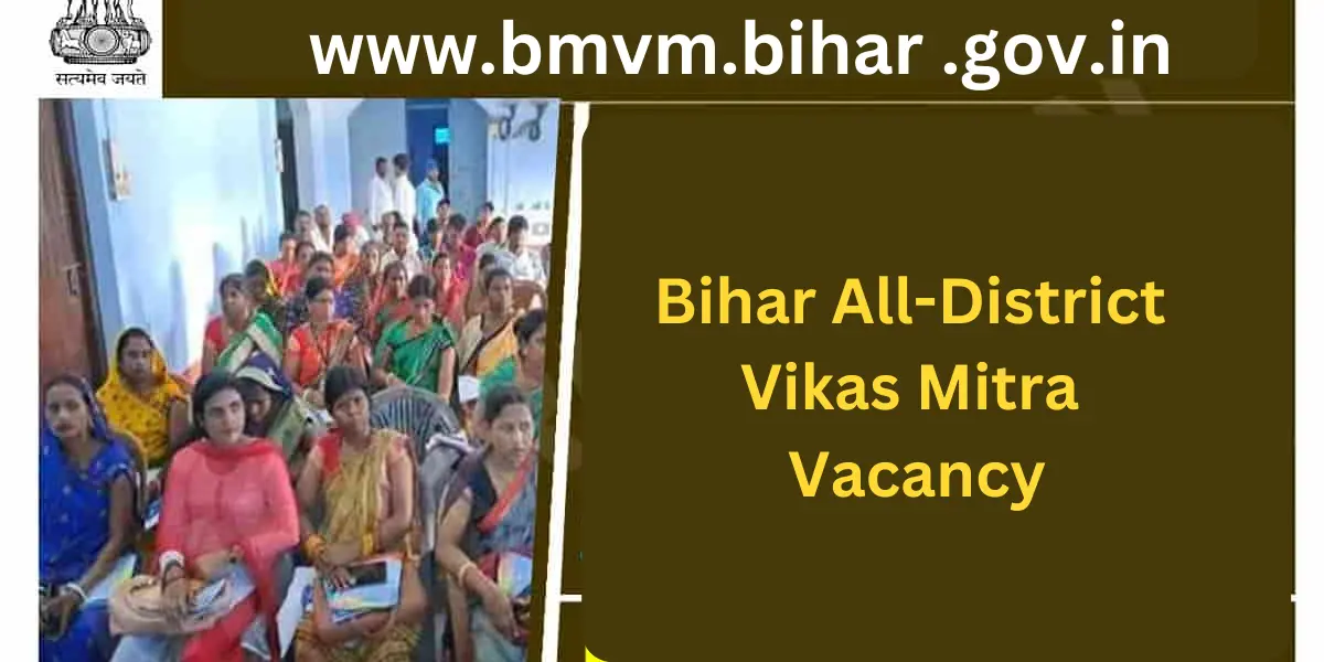 www.bmvm.bihar .gov.in