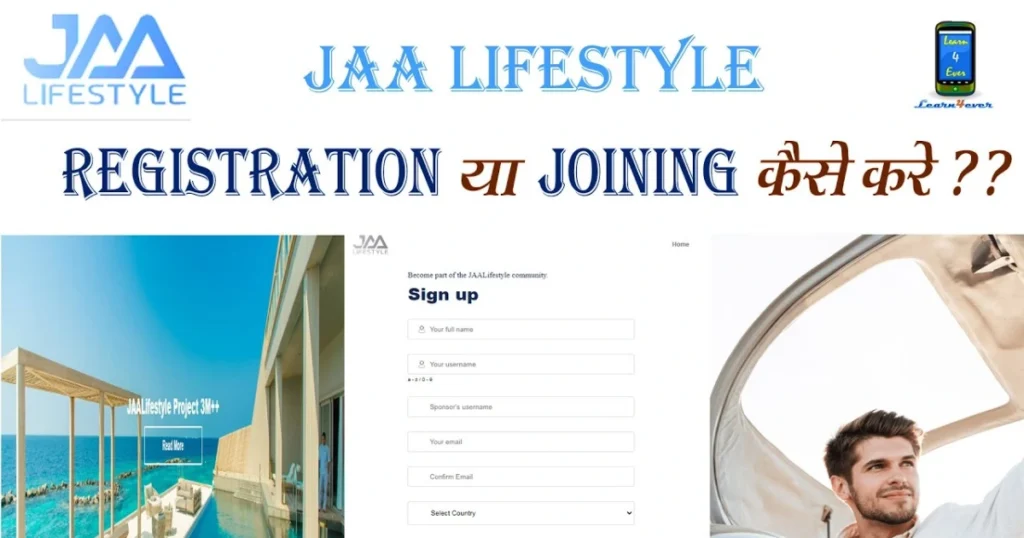 Jaa Lifestyle Login