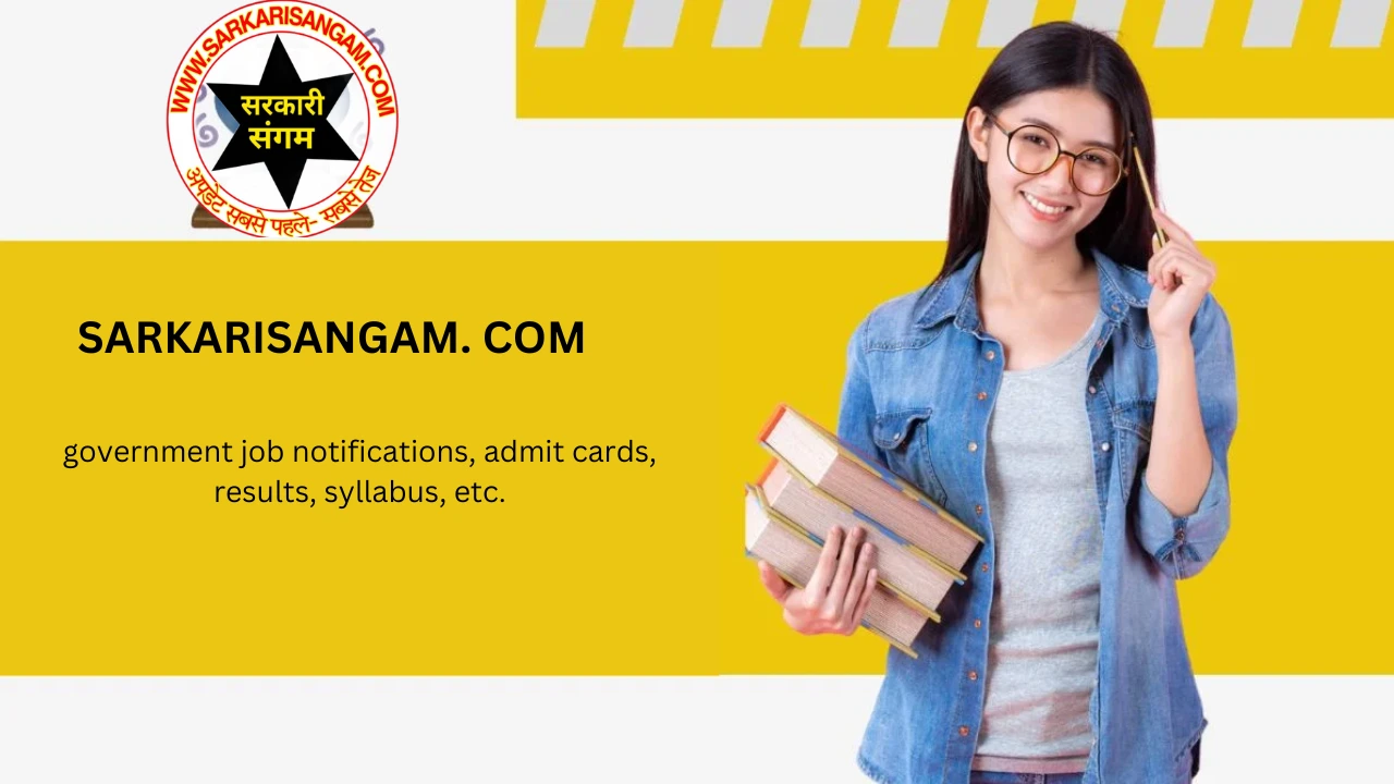 Sarkarisangam. com: Job Alerts, Admit Cards, Results and More