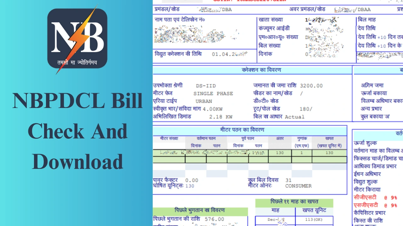 NBPDCL Bill History