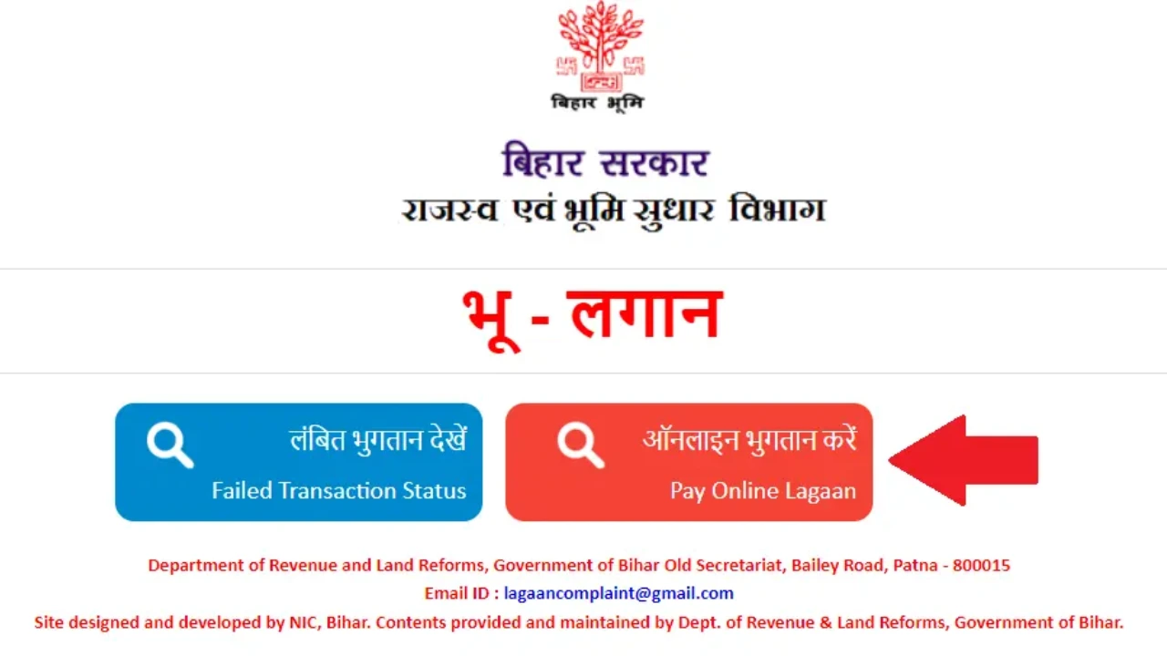 Pay Land Tax Online via BhuLagan Bihar Portal