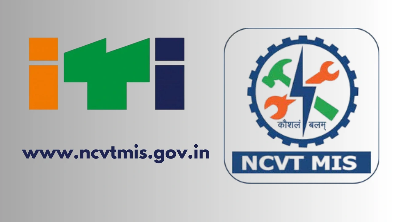 www.ncvtmis.gov.in