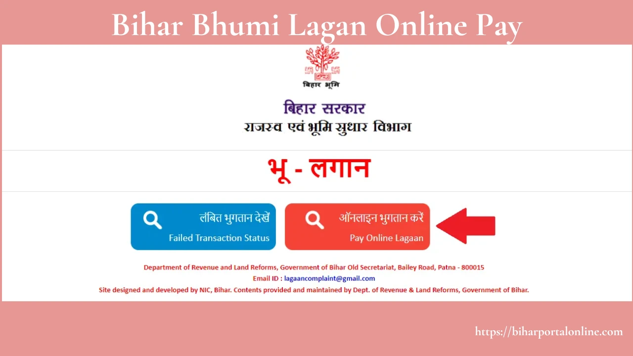 Bihar Bhumi Lagan Online Pay