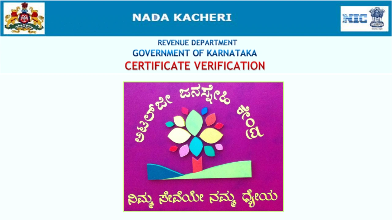 Nadakacheri CV