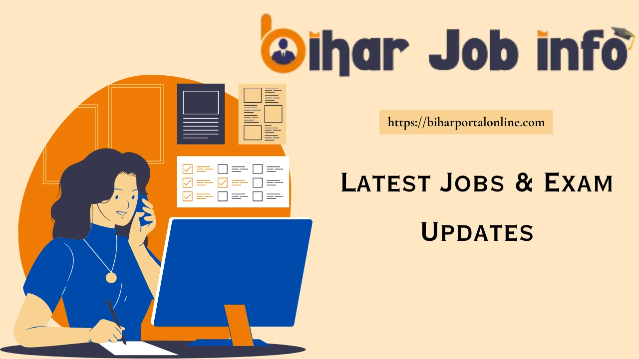 Bihar Job Portal