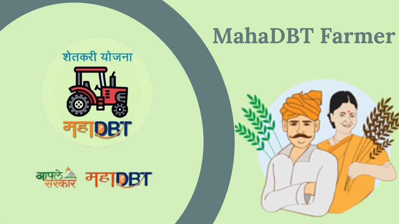 MahaDBT Farmer Login