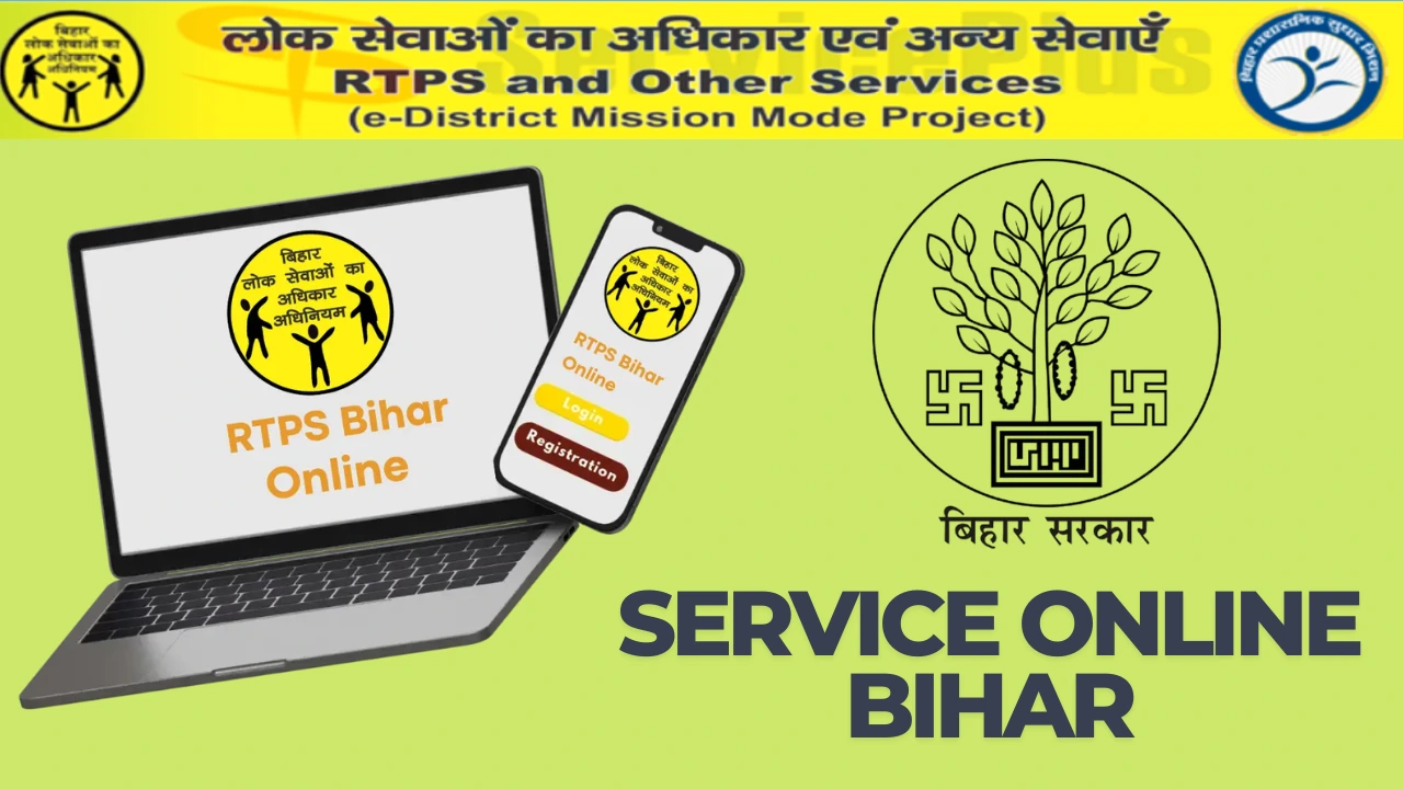 Service Online Bihar