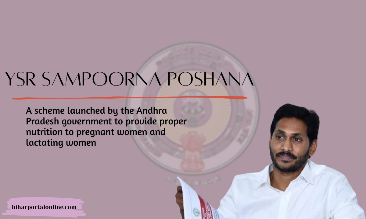 ysr sampoorna poshana