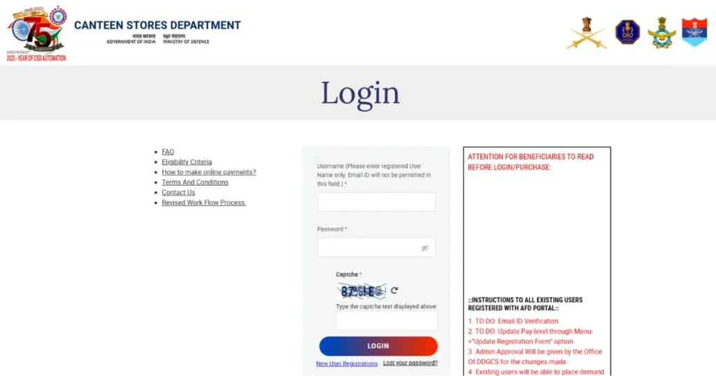 CSD AFD Online Login ID and Password