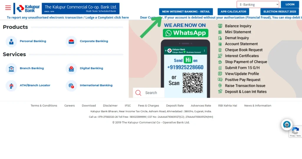 Kalupur Bank Login